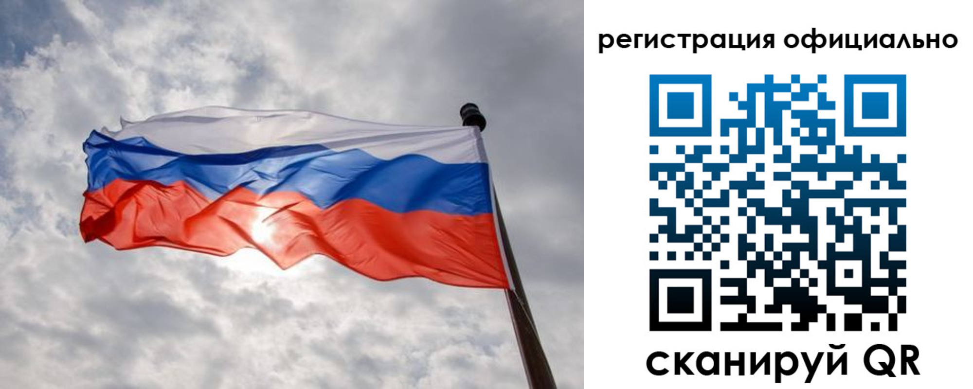 найти адрес прописки в Ставрополе