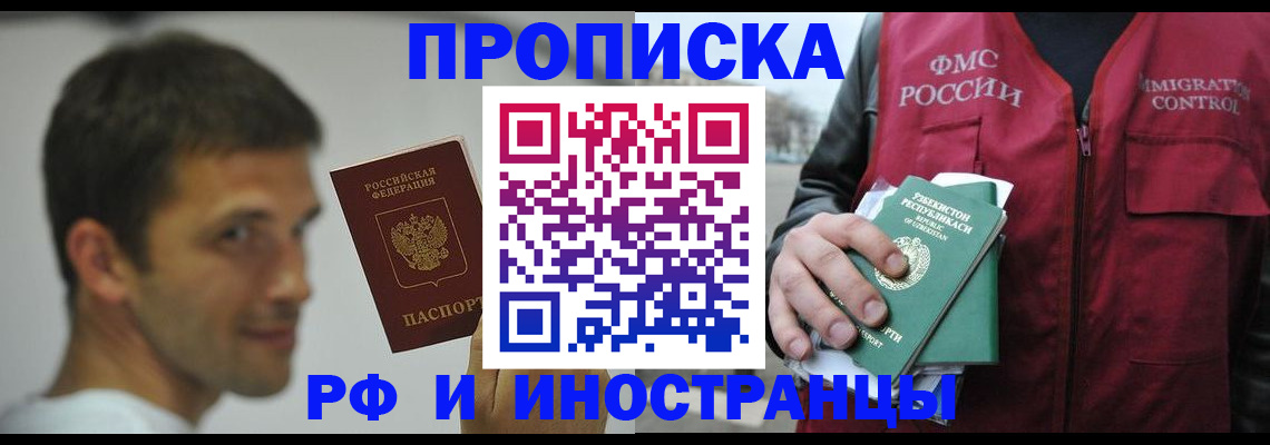 форма 3 в Ставрополе