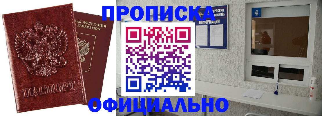 форма 3 в Ставрополе